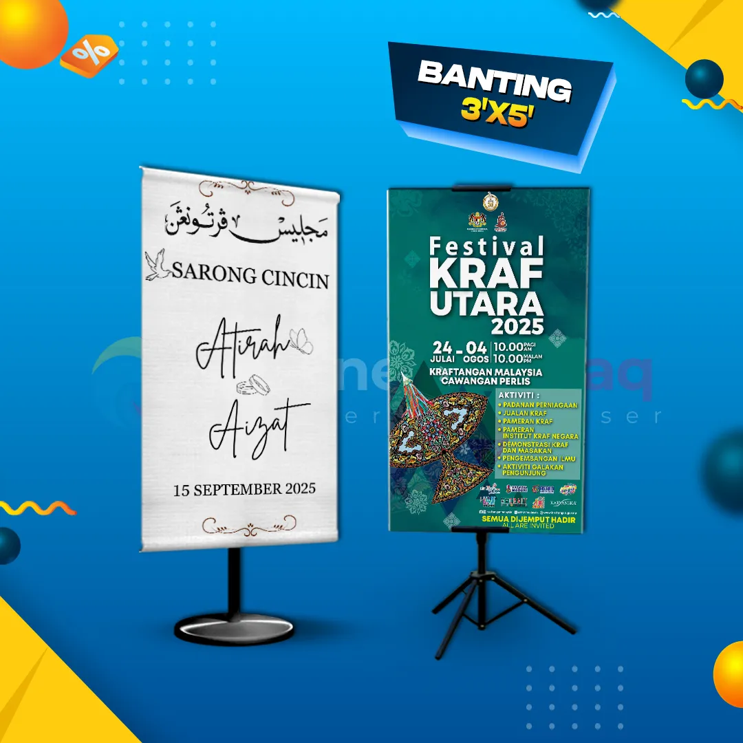 Banting 3'x5'